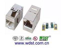 深圳市偉達神通網(wǎng)絡(luò)科技信息技術(shù)領(lǐng)域其他布線產(chǎn)品產(chǎn)品列表詳解